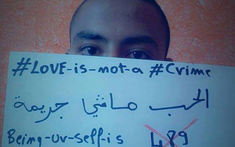 L’amour fait loi by Collectif marocain
